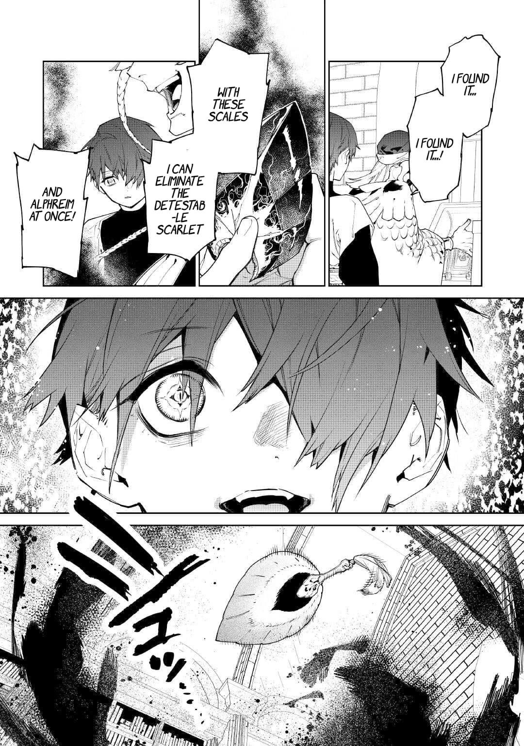 May I Please Ask You Just One Last Thing? Chapter 52 - Page 11