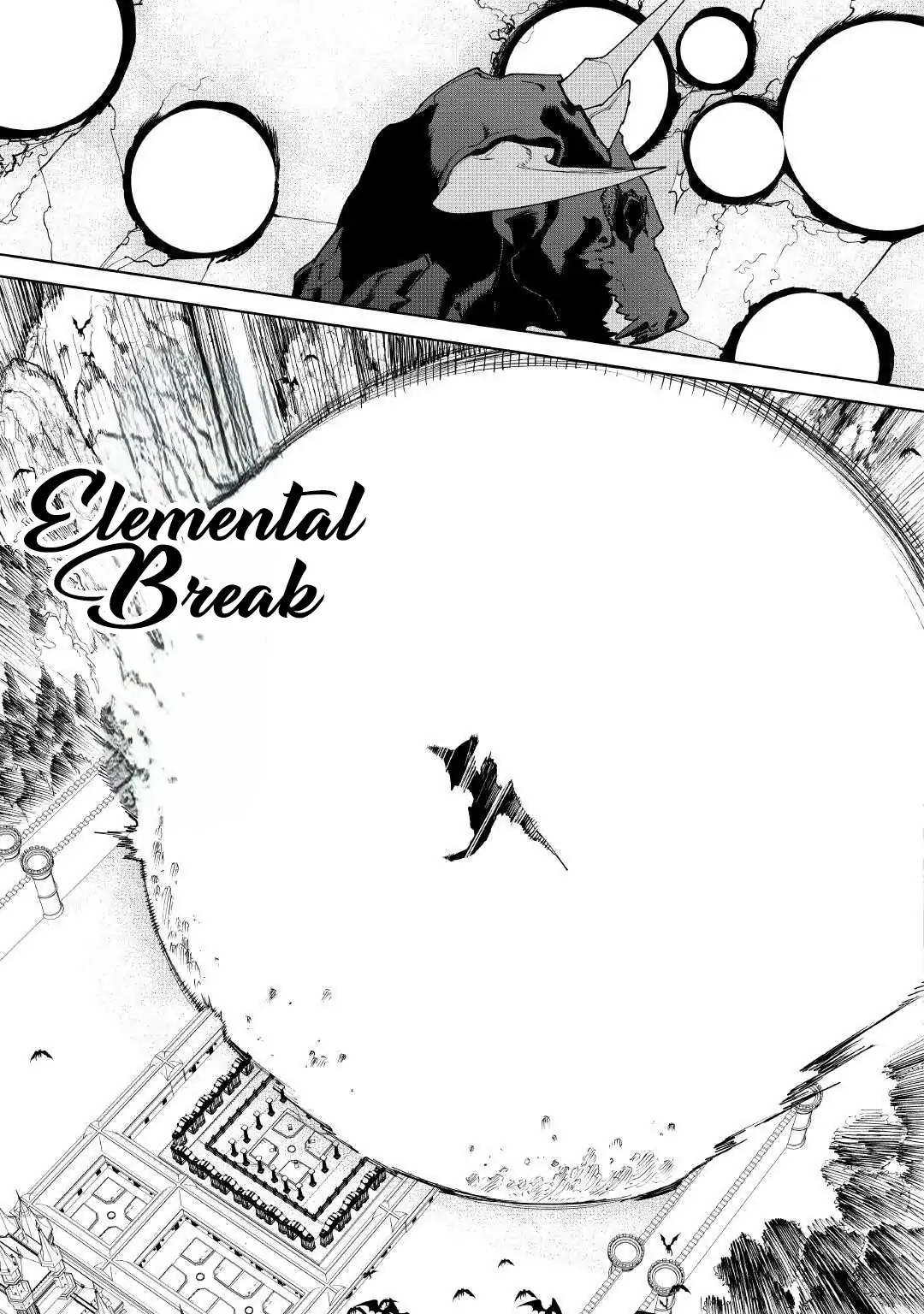 May I Please Ask You Just One Last Thing? Chapter 53 - Page 12