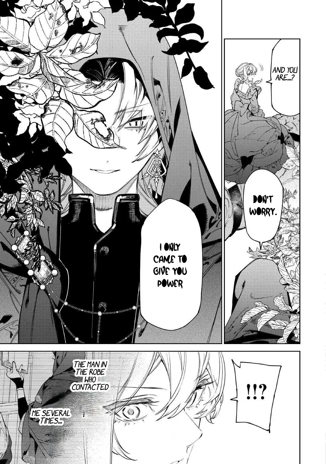 May I Please Ask You Just One Last Thing? Chapter 53 - Page 16