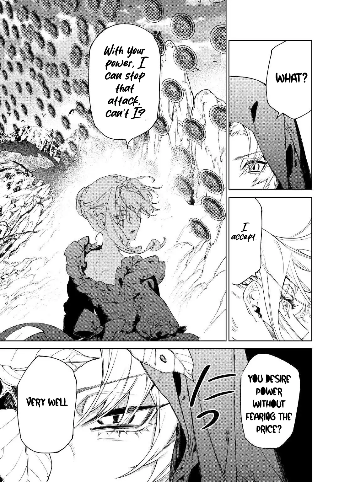 May I Please Ask You Just One Last Thing? Chapter 53 - Page 18