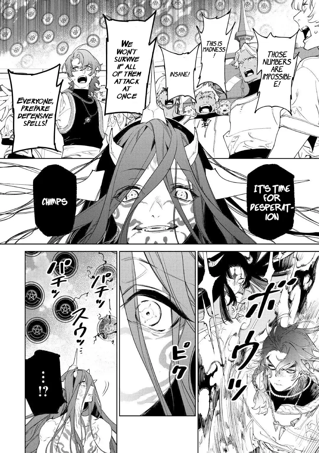 May I Please Ask You Just One Last Thing? Chapter 53 - Page 19