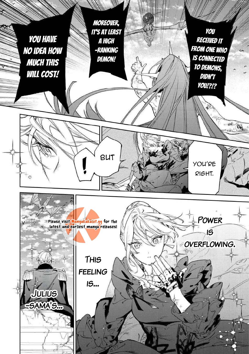 May I Please Ask You Just One Last Thing? Chapter 54.1 - Page 12