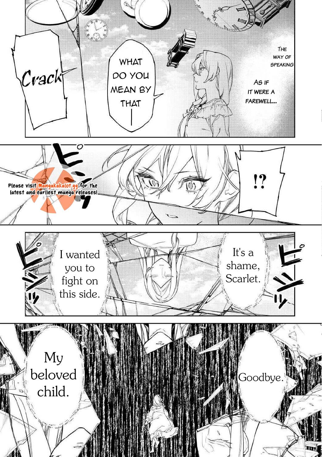 May I Please Ask You Just One Last Thing? Chapter 54.2 - Page 13