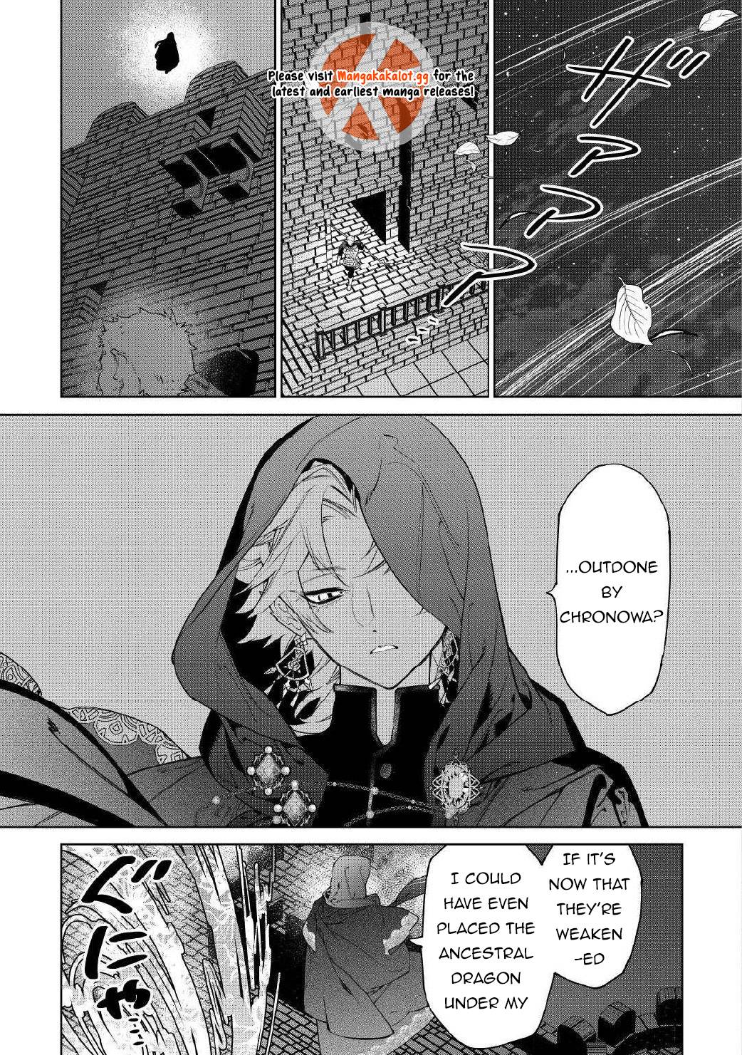 May I Please Ask You Just One Last Thing? Chapter 54.2 - Page 6