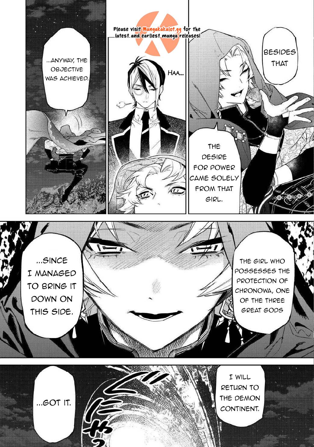 May I Please Ask You Just One Last Thing? Chapter 54.2 - Page 8