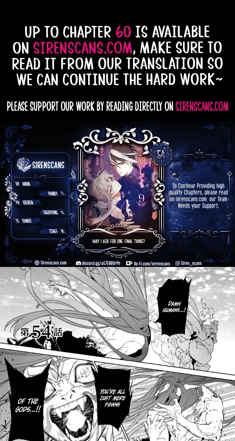 May I Please Ask You Just One Last Thing? Chapter 54 - Page 1