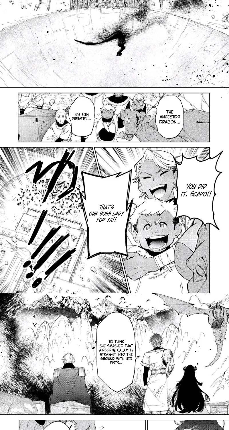 May I Please Ask You Just One Last Thing? Chapter 54 - Page 15