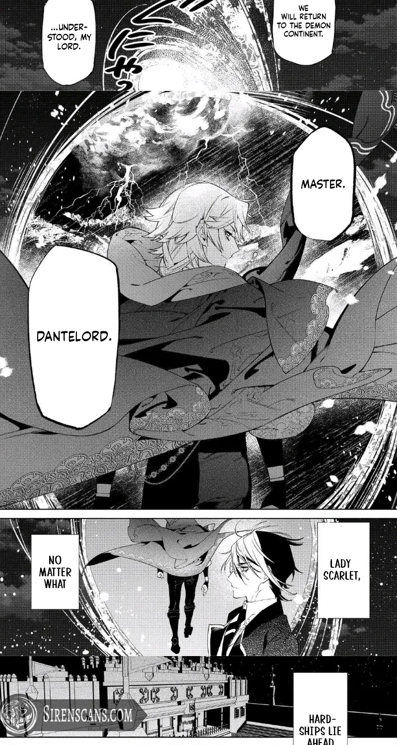 May I Please Ask You Just One Last Thing? Chapter 54 - Page 21