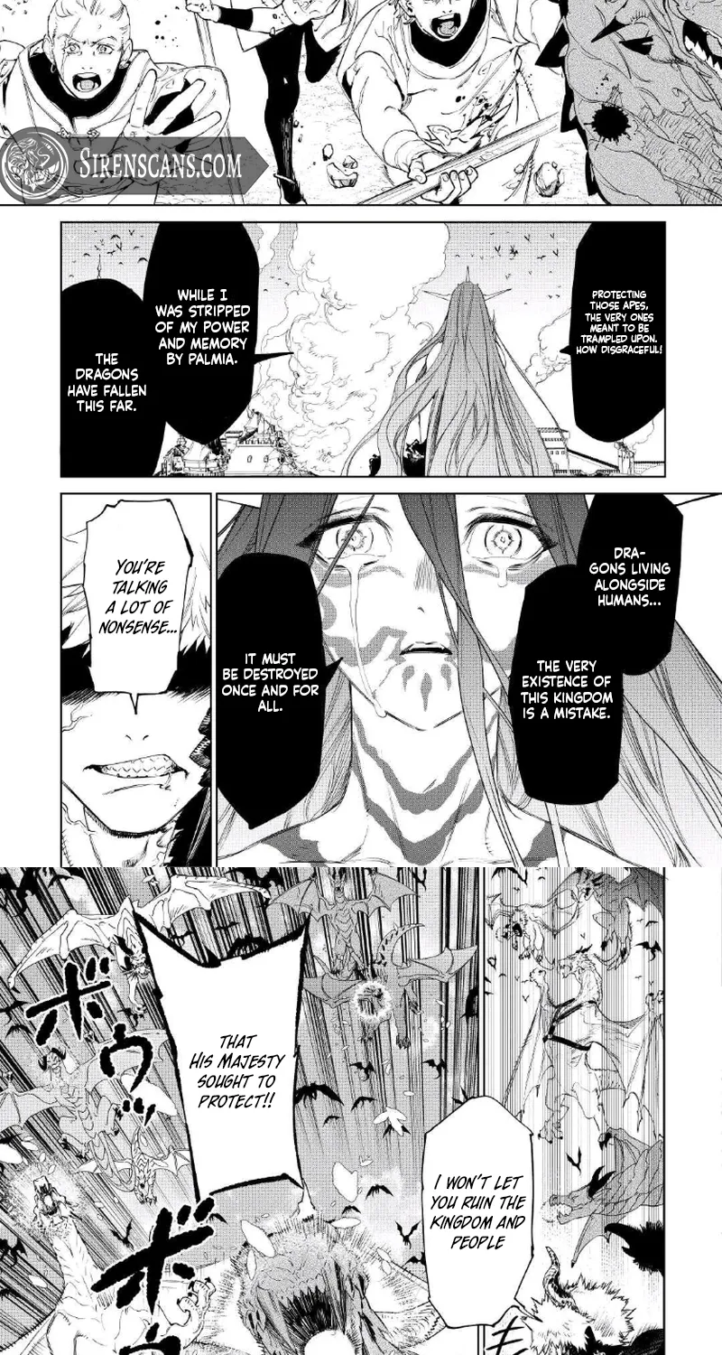 May I Please Ask You Just One Last Thing? Chapter 54 - Page 4