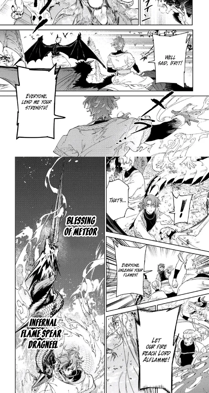 May I Please Ask You Just One Last Thing? Chapter 54 - Page 5