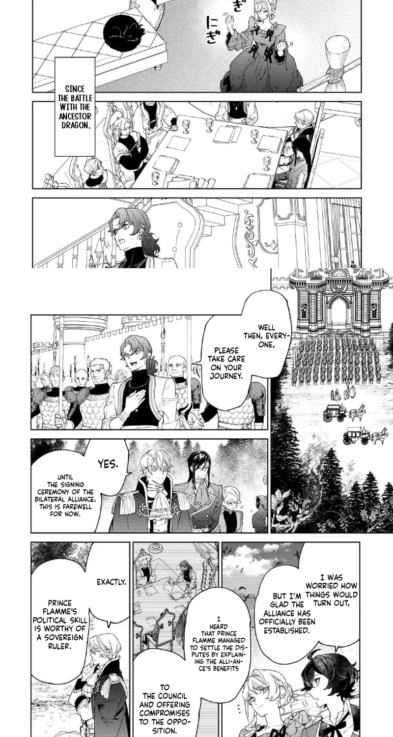 May I Please Ask You Just One Last Thing? Chapter 55 - Page 2