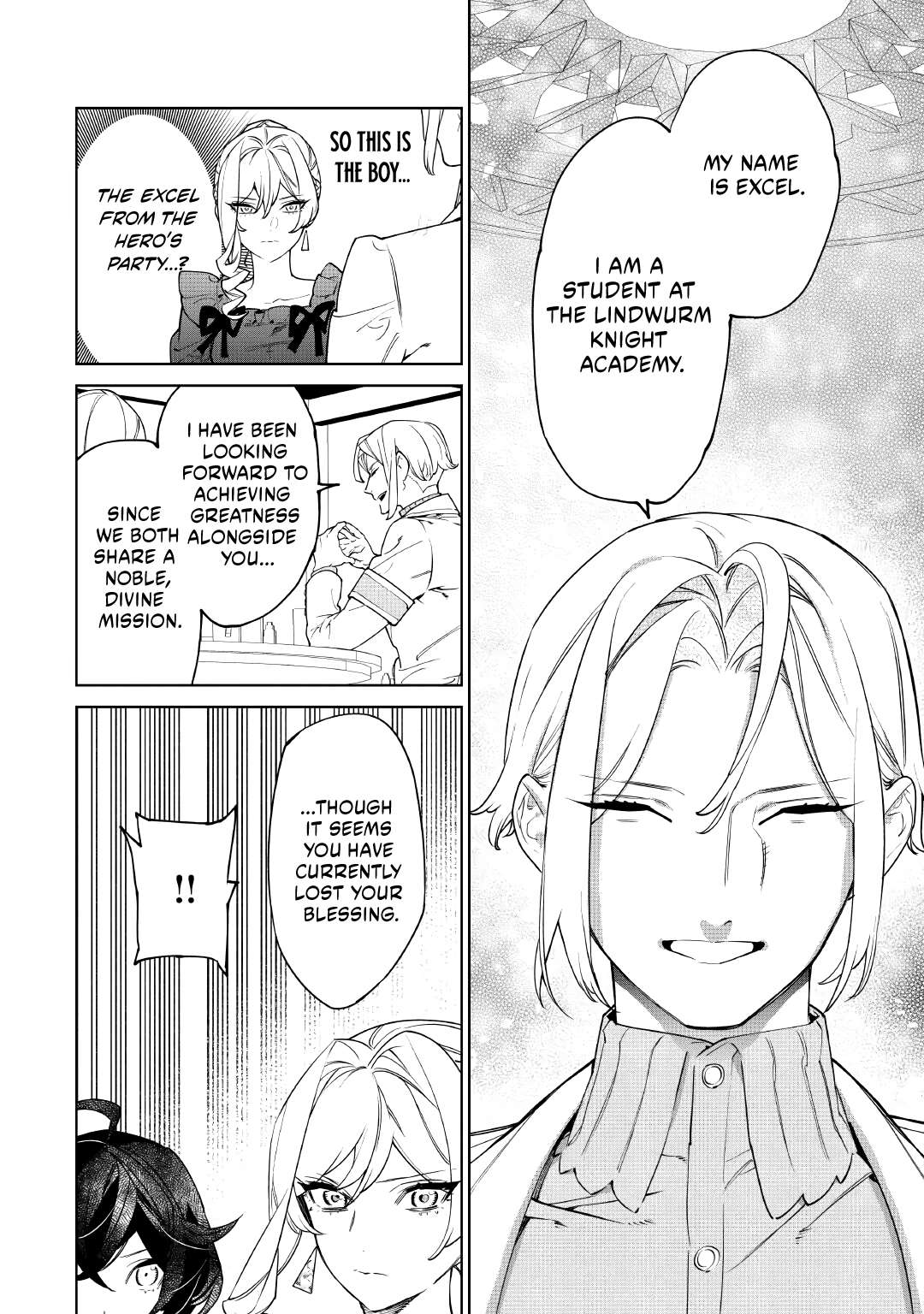 May I Please Ask You Just One Last Thing? Chapter 58 - Page 10