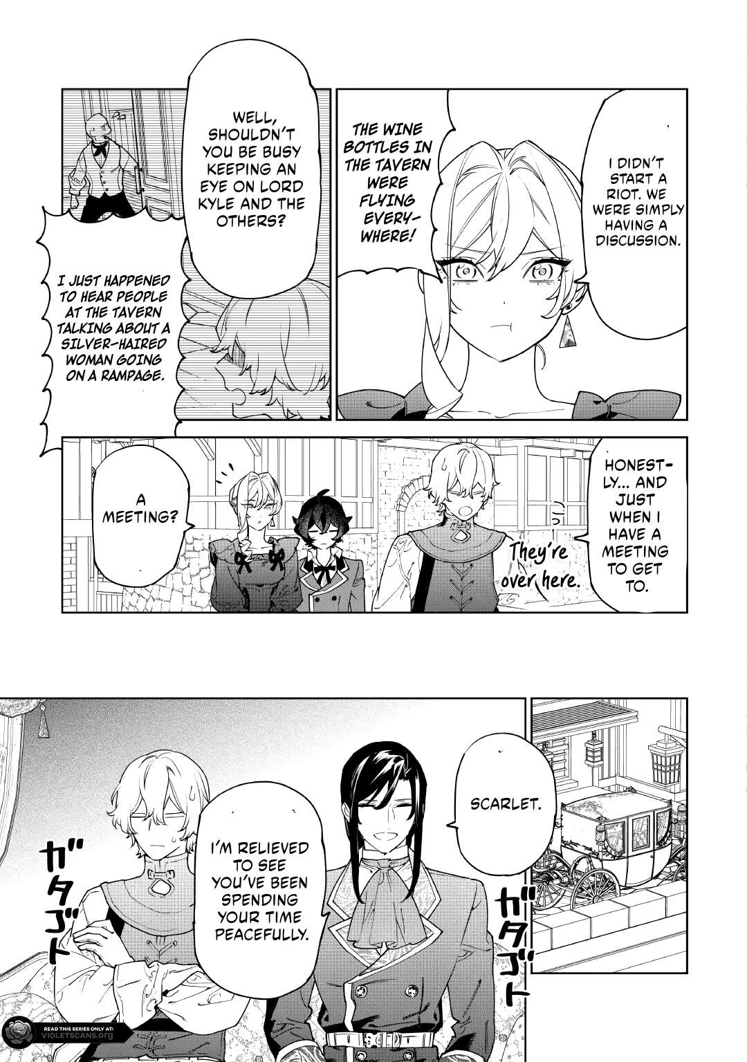 May I Please Ask You Just One Last Thing? Chapter 58 - Page 23