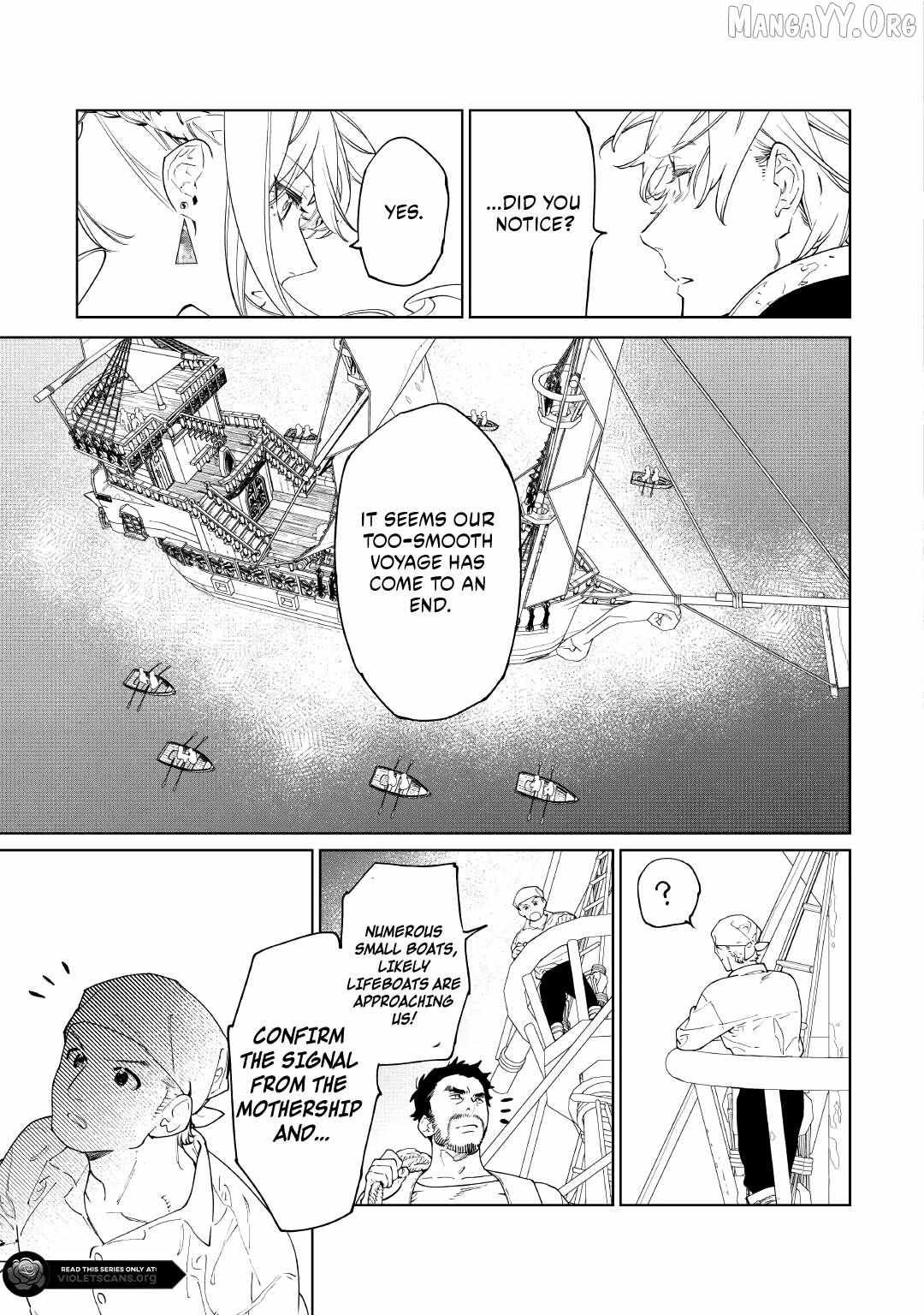 May I Please Ask You Just One Last Thing? Chapter 59 - Page 15