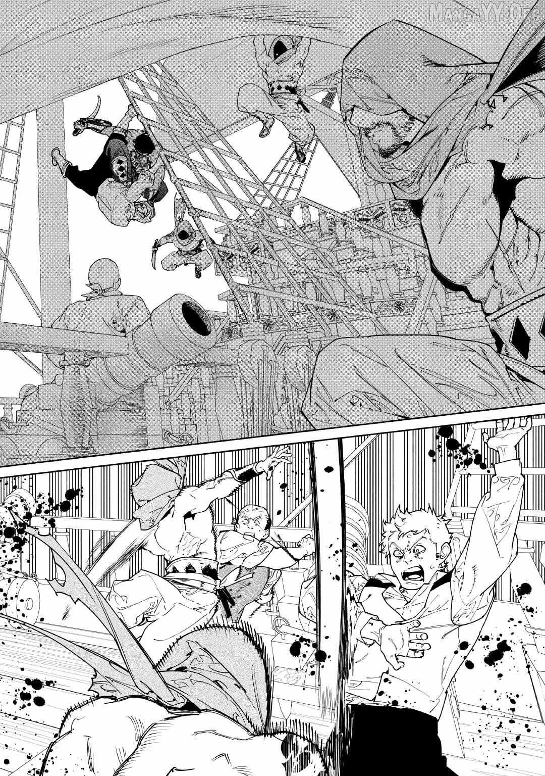 May I Please Ask You Just One Last Thing? Chapter 59 - Page 16