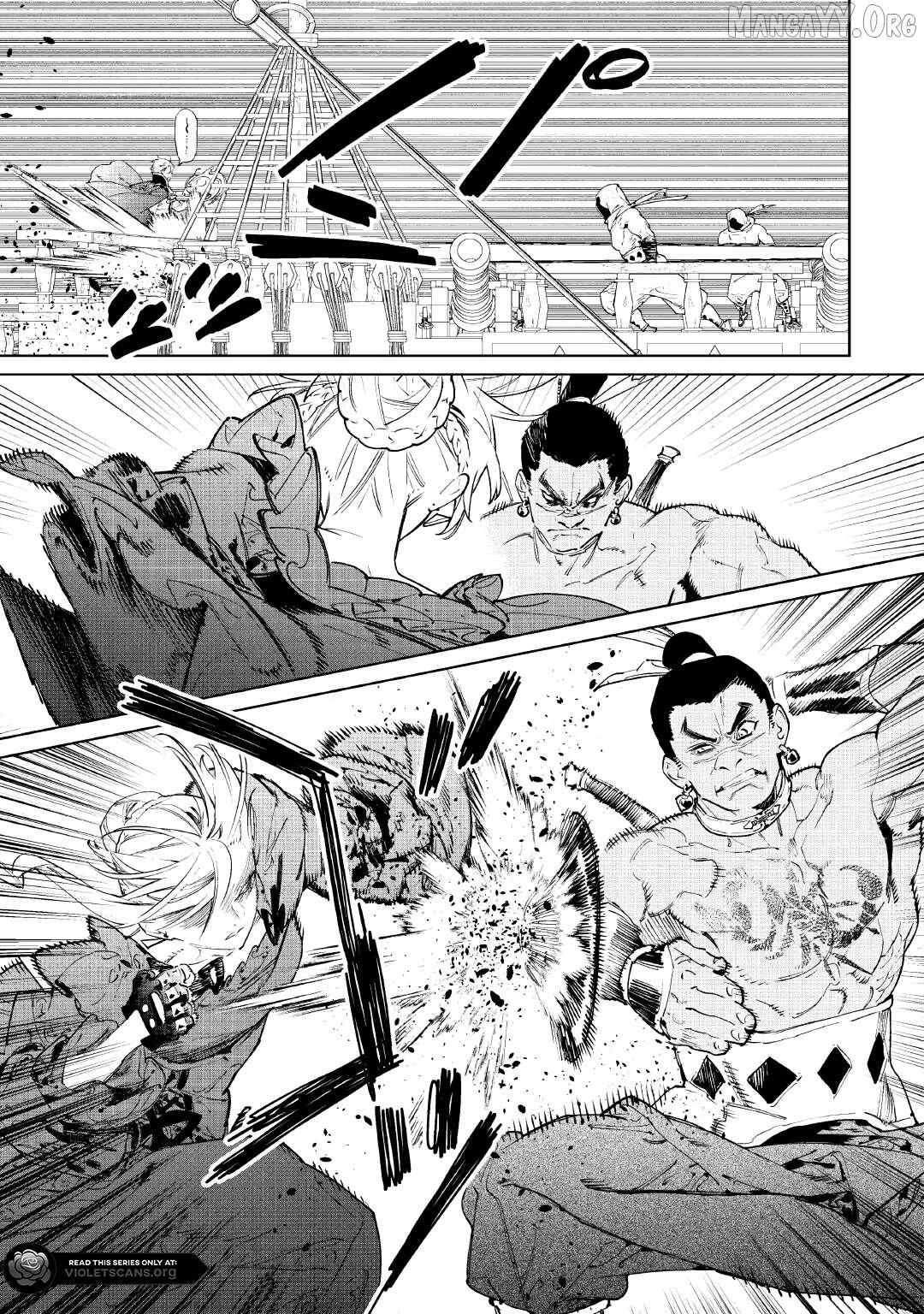 May I Please Ask You Just One Last Thing? Chapter 59 - Page 21