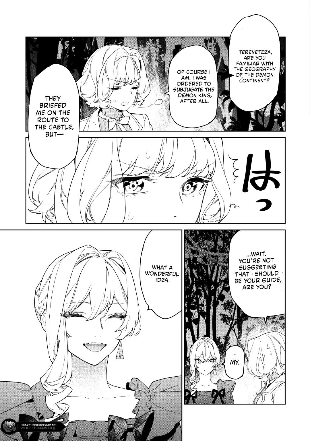 May I Please Ask You Just One Last Thing? Chapter 61 - Page 3