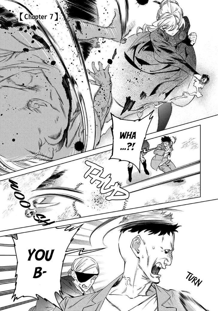 May I Please Ask You Just One Last Thing? Chapter 7 - Page 1