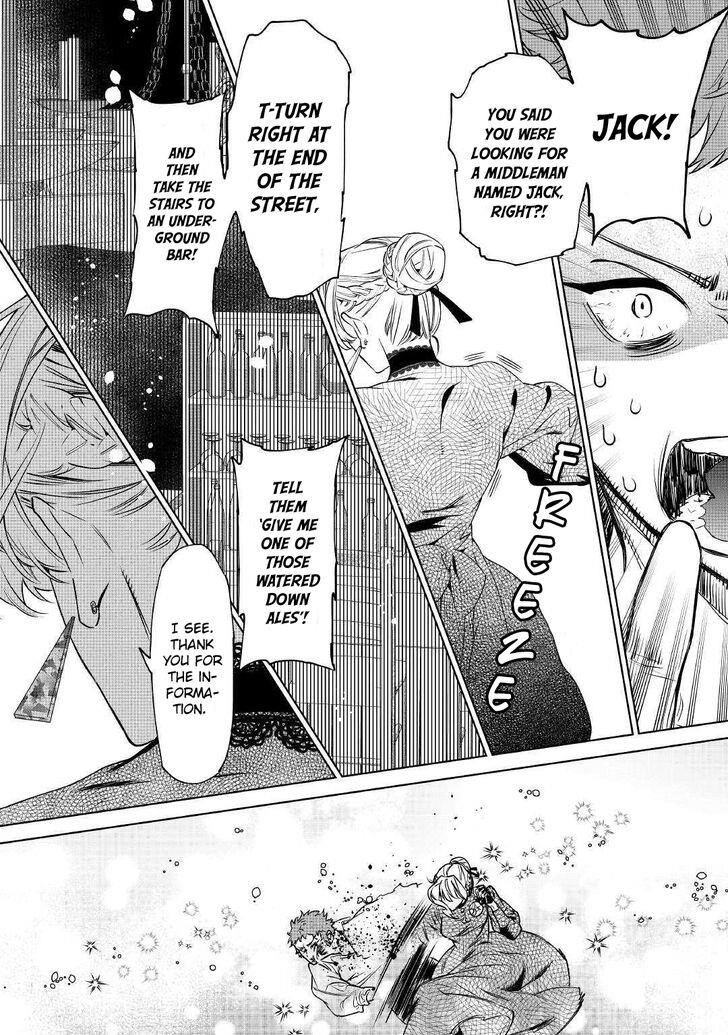 May I Please Ask You Just One Last Thing? Chapter 7 - Page 10