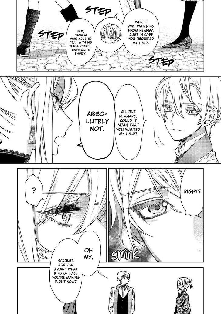 May I Please Ask You Just One Last Thing? Chapter 7 - Page 12