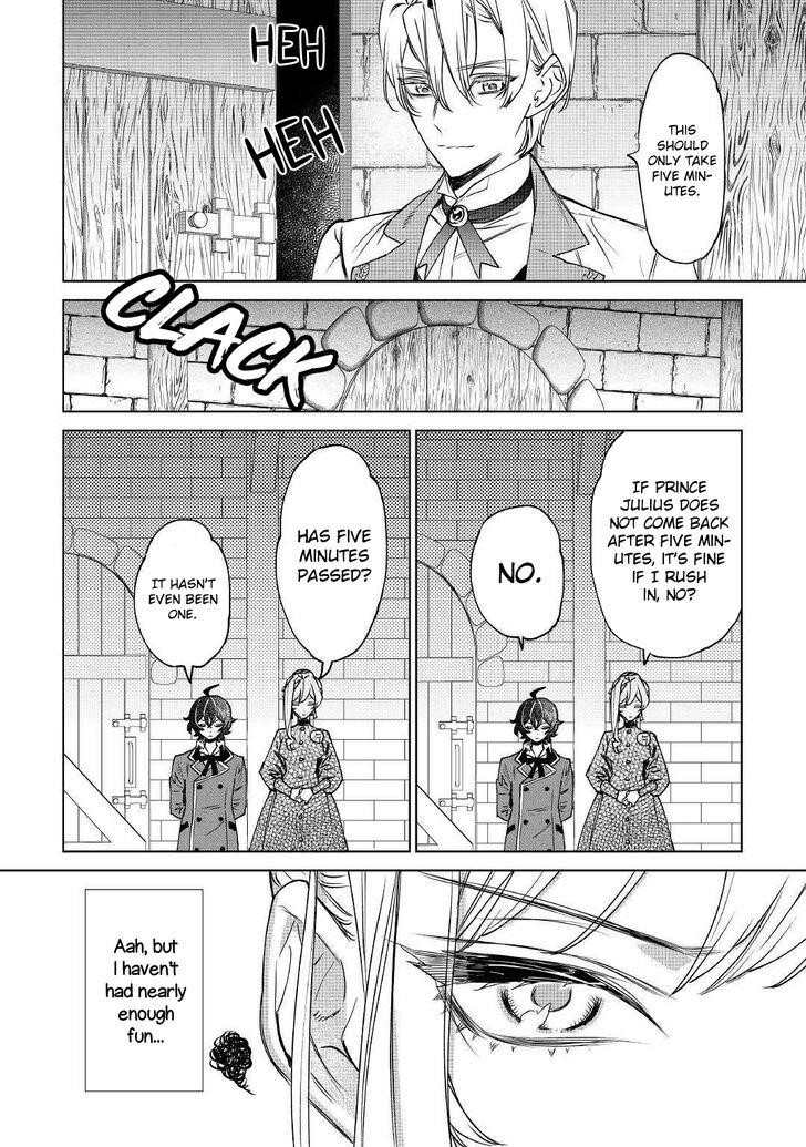 May I Please Ask You Just One Last Thing? Chapter 7 - Page 16