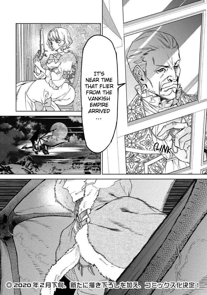 May I Please Ask You Just One Last Thing? Chapter 7 - Page 18