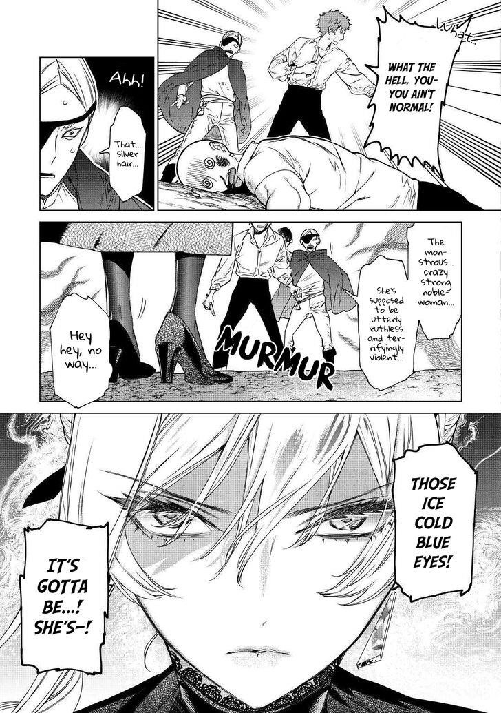 May I Please Ask You Just One Last Thing? Chapter 7 - Page 5