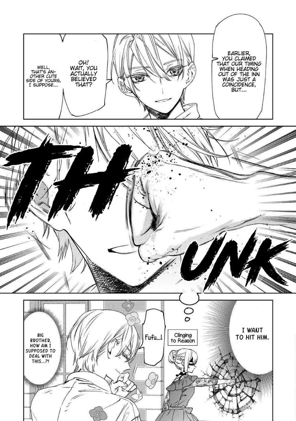 May I Please Ask You Just One Last Thing? Chapter 8 - Page 23