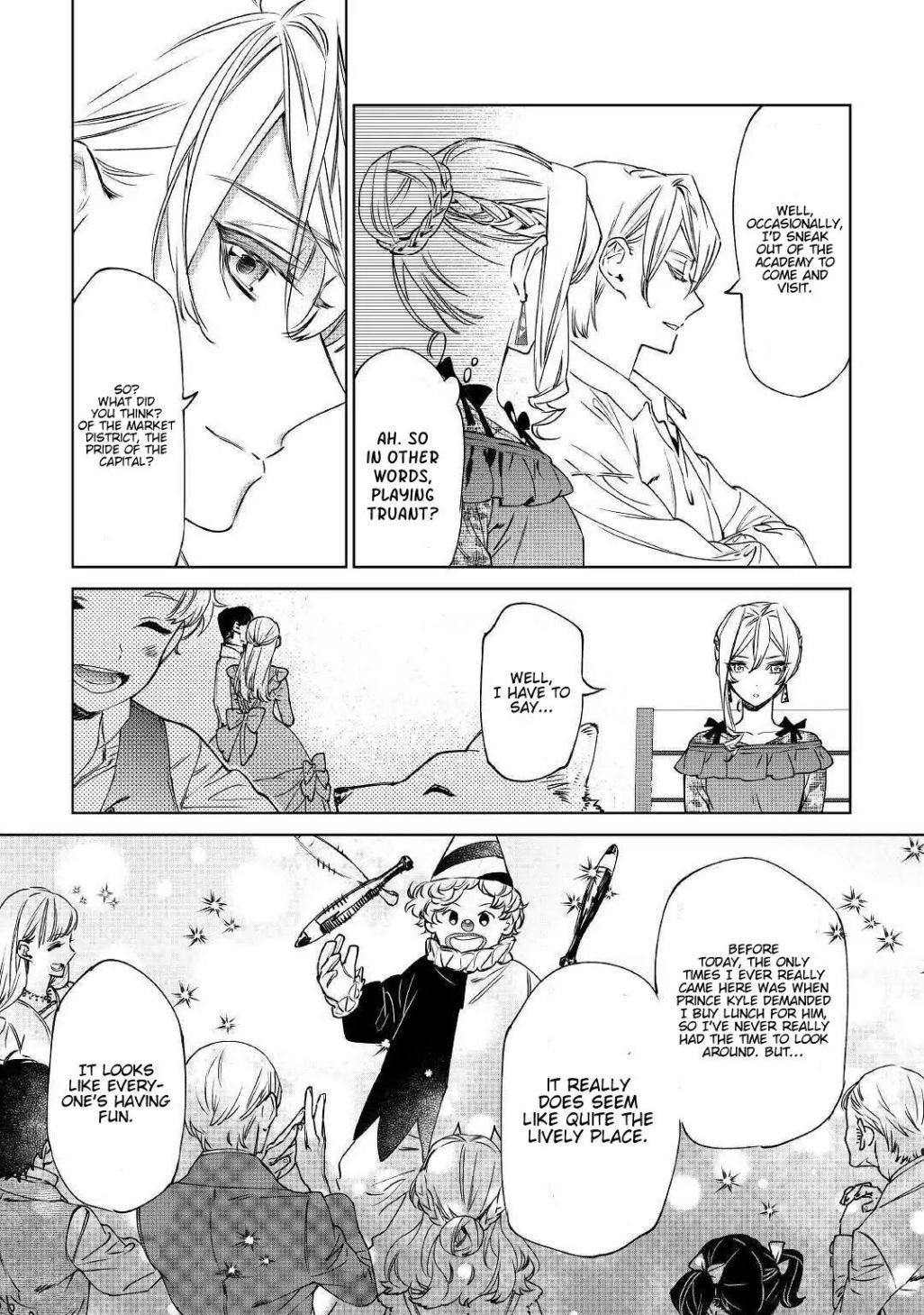 May I Please Ask You Just One Last Thing? Chapter 8 - Page 26