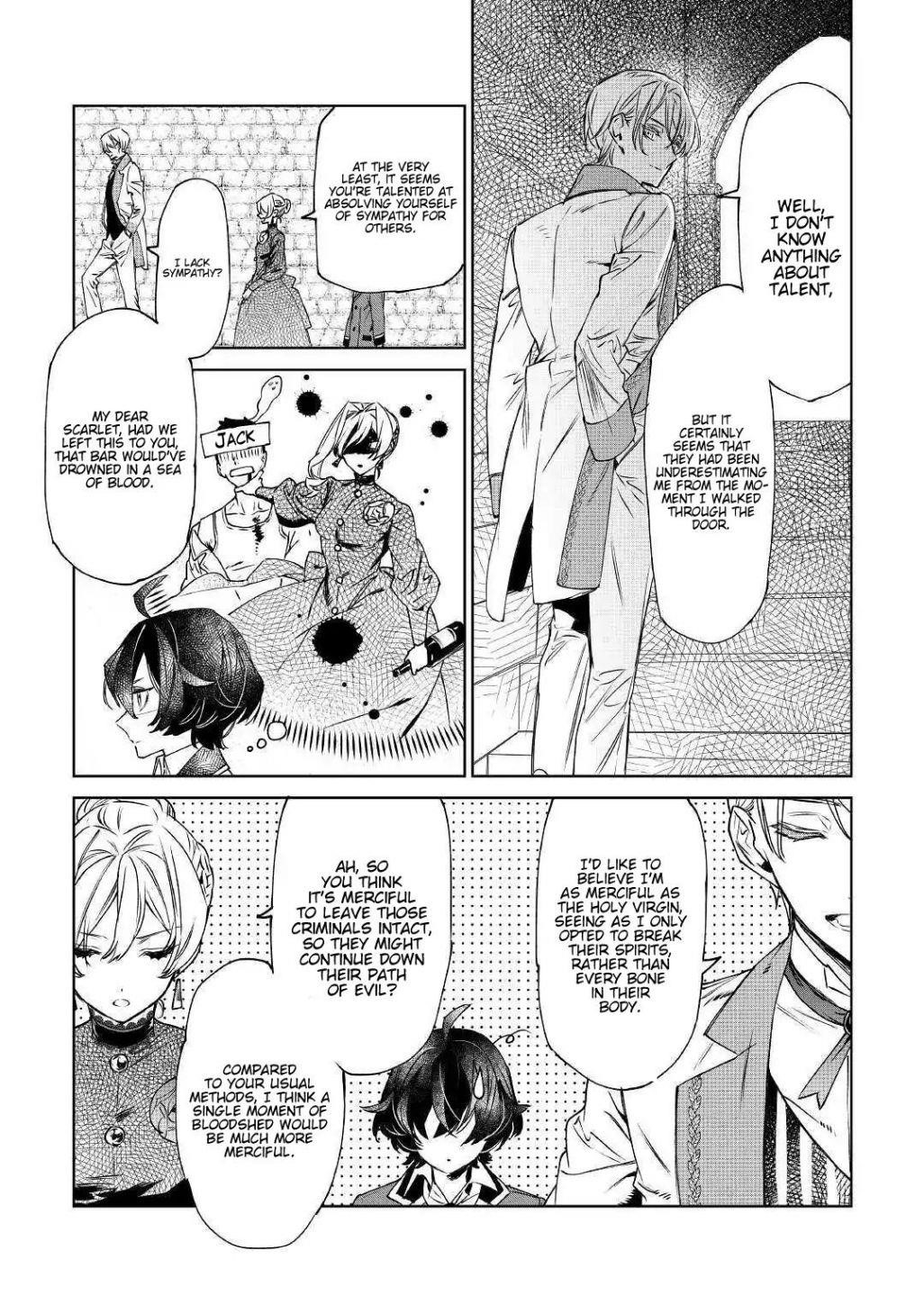 May I Please Ask You Just One Last Thing? Chapter 8 - Page 3