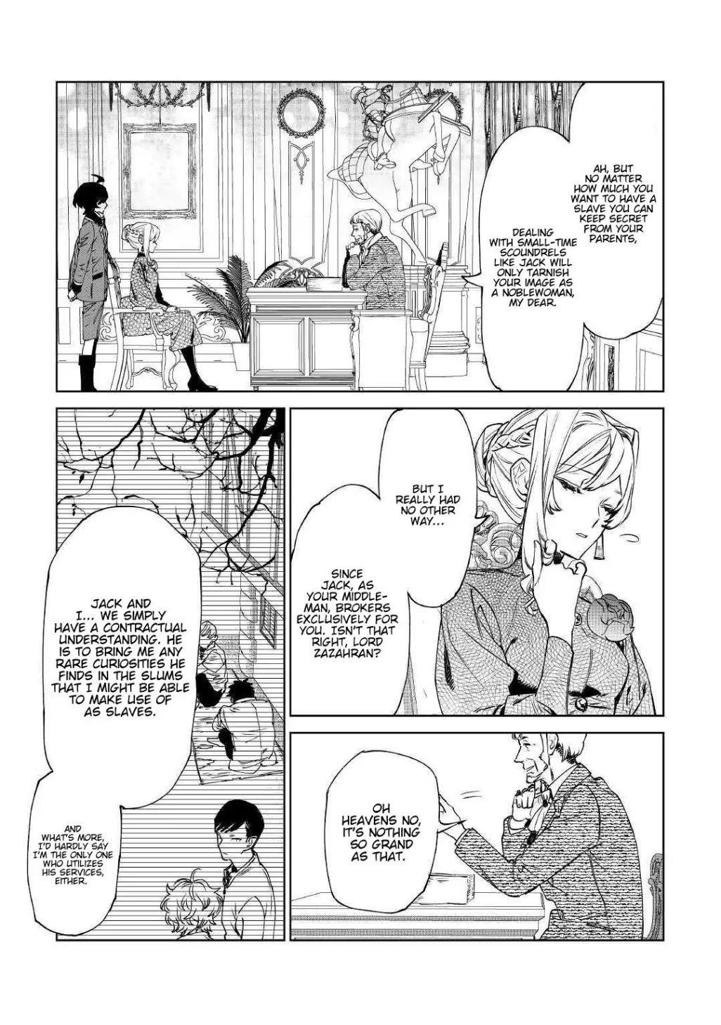 May I Please Ask You Just One Last Thing? Chapter 8 - Page 6