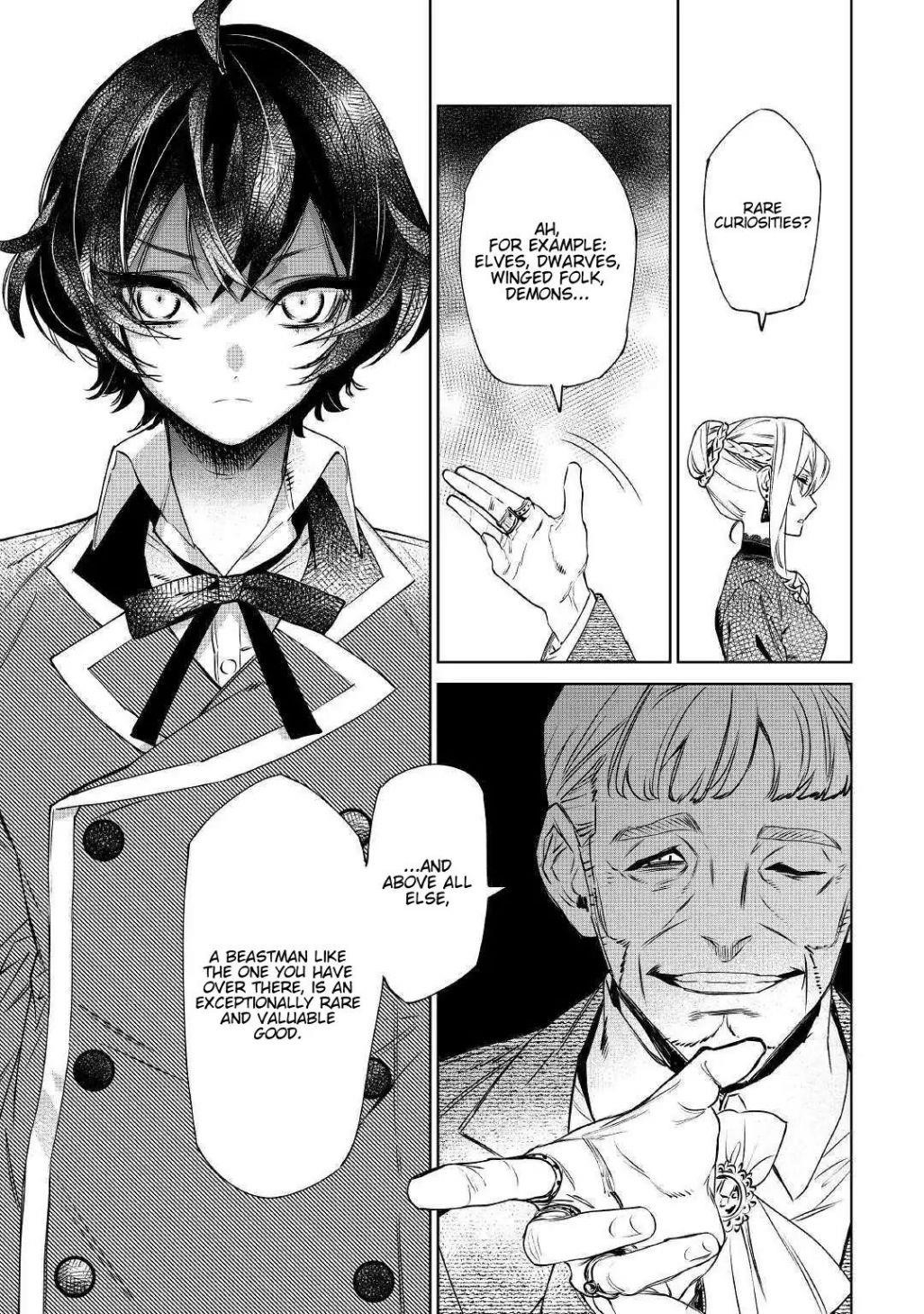 May I Please Ask You Just One Last Thing? Chapter 8 - Page 7