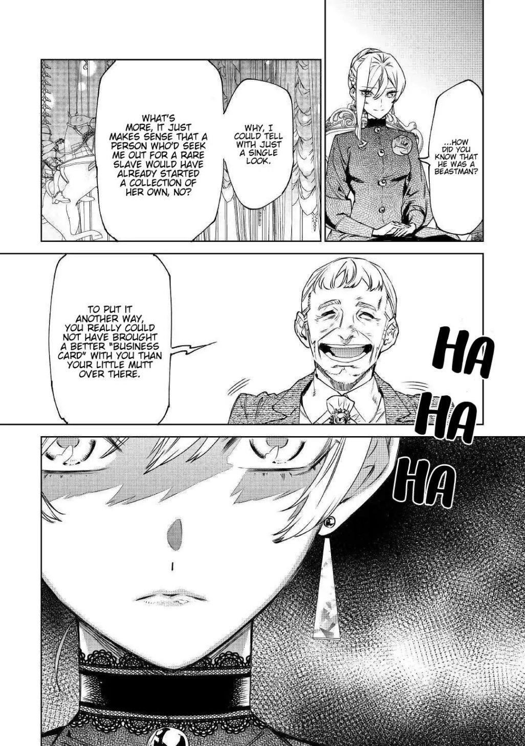 May I Please Ask You Just One Last Thing? Chapter 8 - Page 8