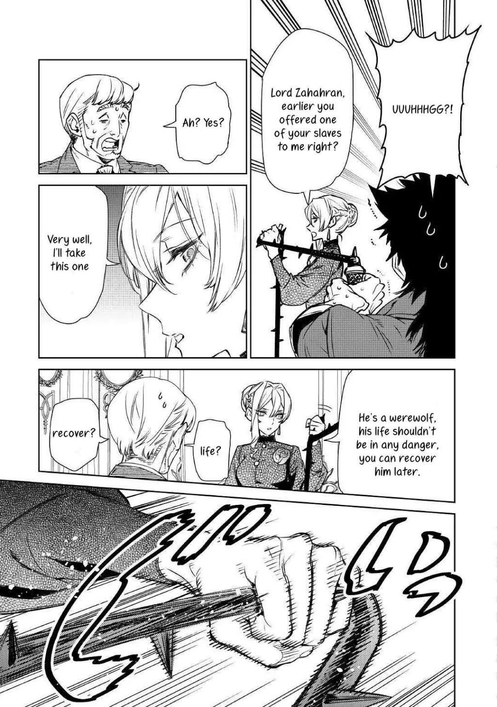 May I Please Ask You Just One Last Thing? Chapter 9 - Page 15