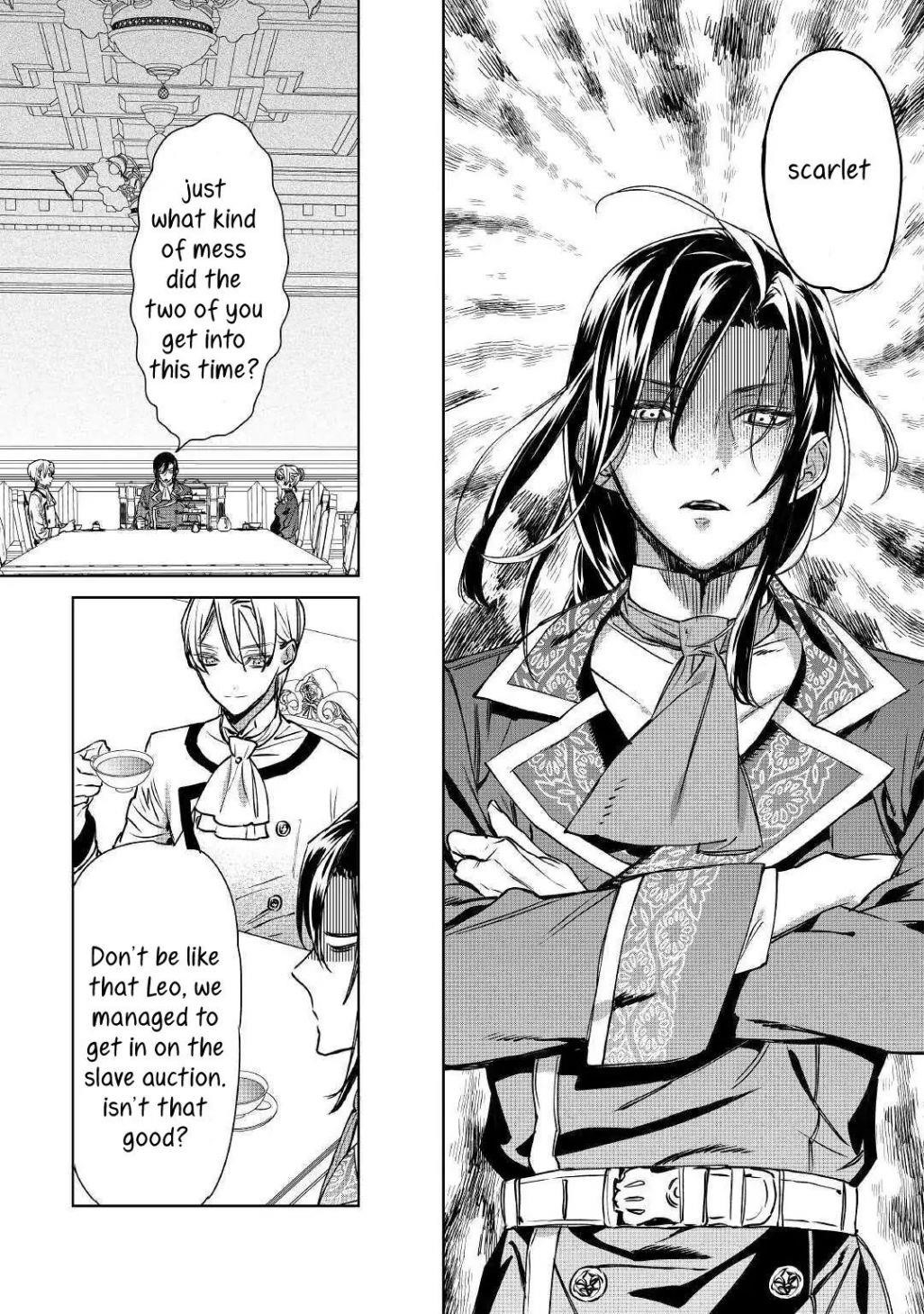 May I Please Ask You Just One Last Thing? Chapter 9 - Page 19