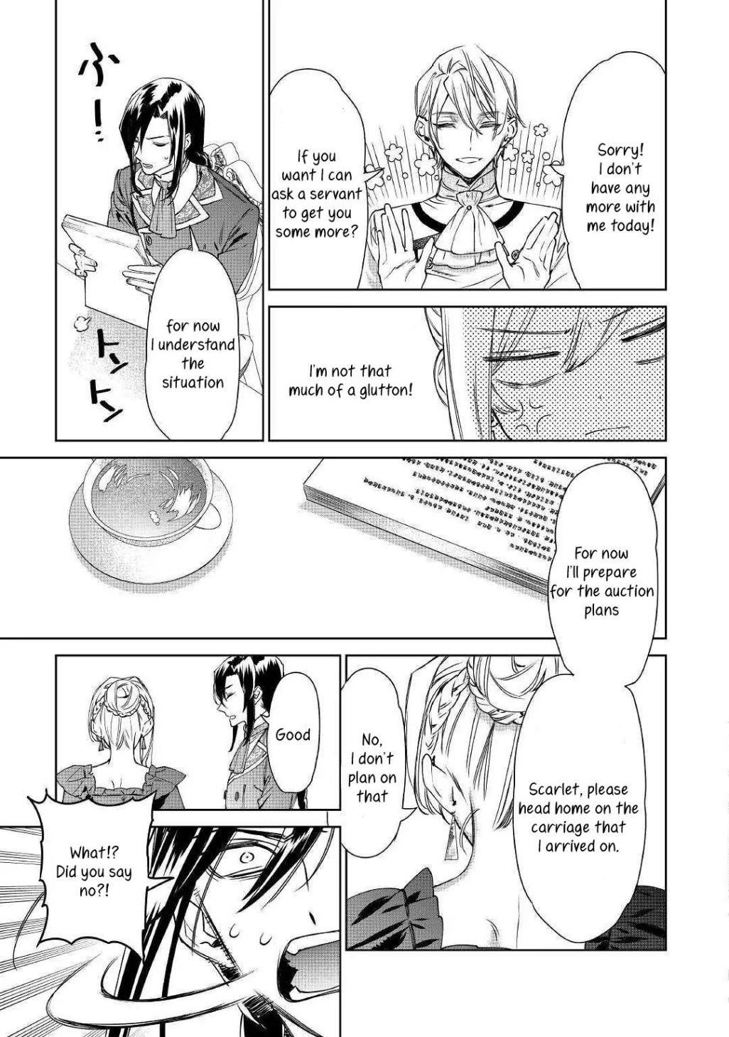 May I Please Ask You Just One Last Thing? Chapter 9 - Page 23