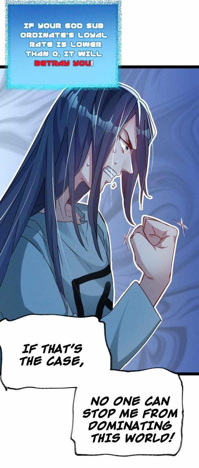 I Can Summon God Chapter 0 - Page 10