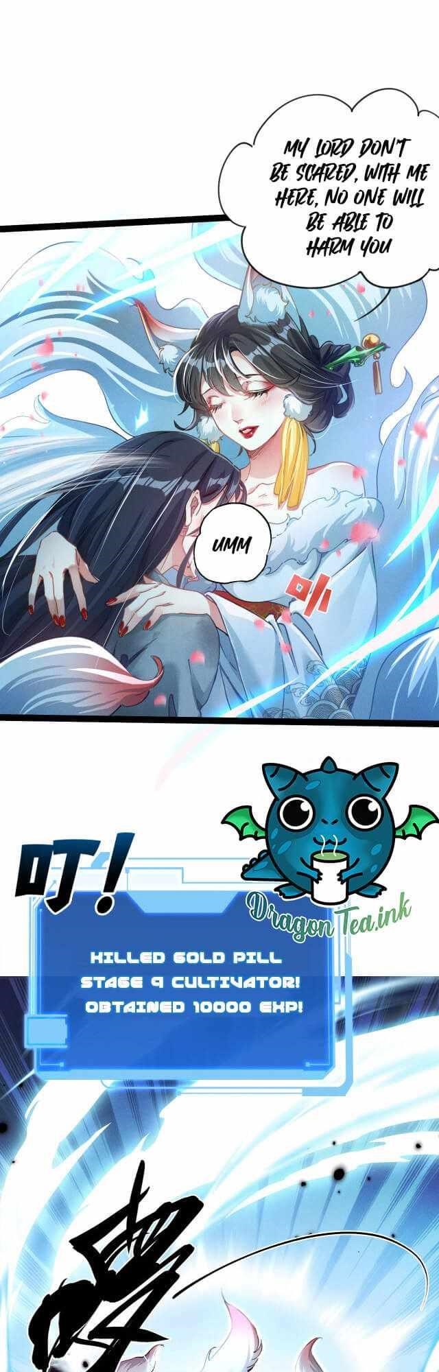 I Can Summon God Chapter 0 - Page 7