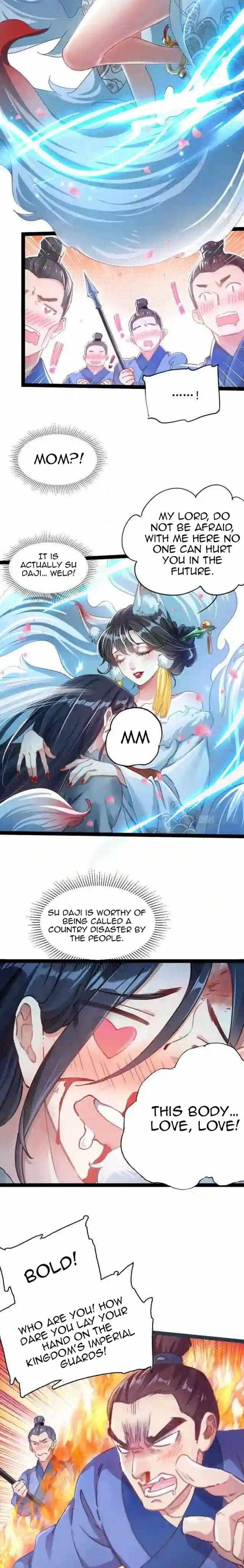 I Can Summon God Chapter 1 - Page 14