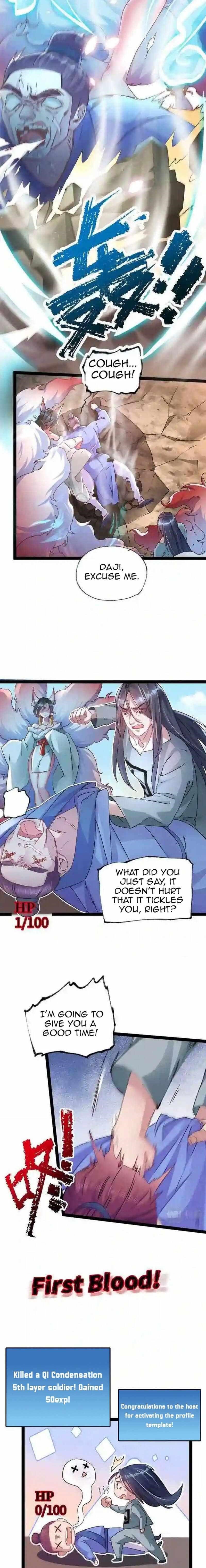 I Can Summon God Chapter 1 - Page 18