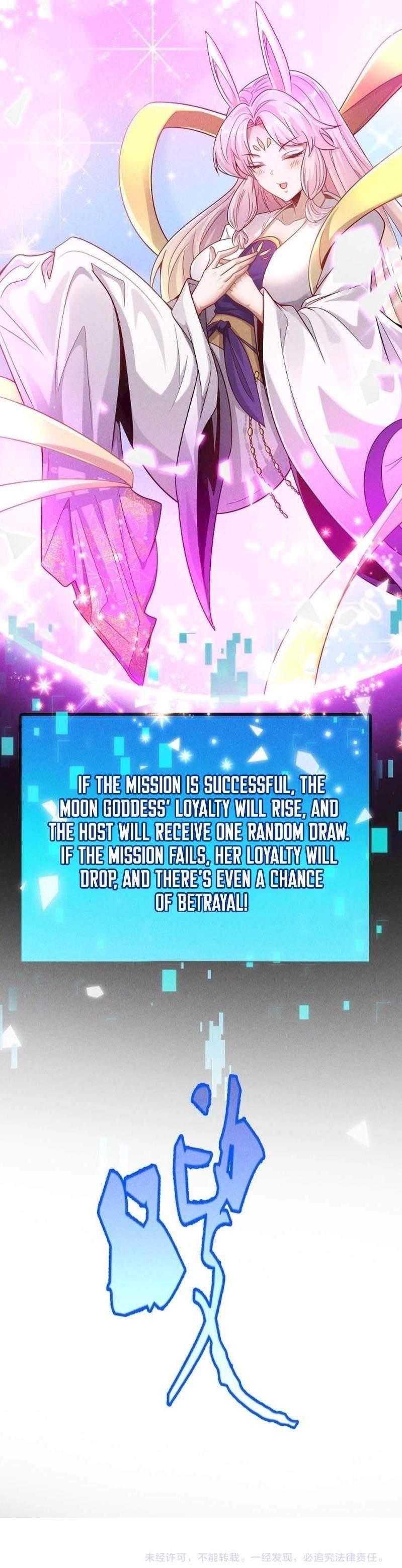 I Can Summon God Chapter 104 - Page 13