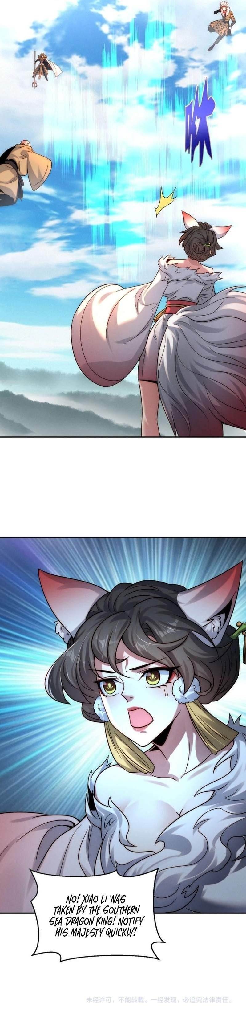 I Can Summon God Chapter 105 - Page 13