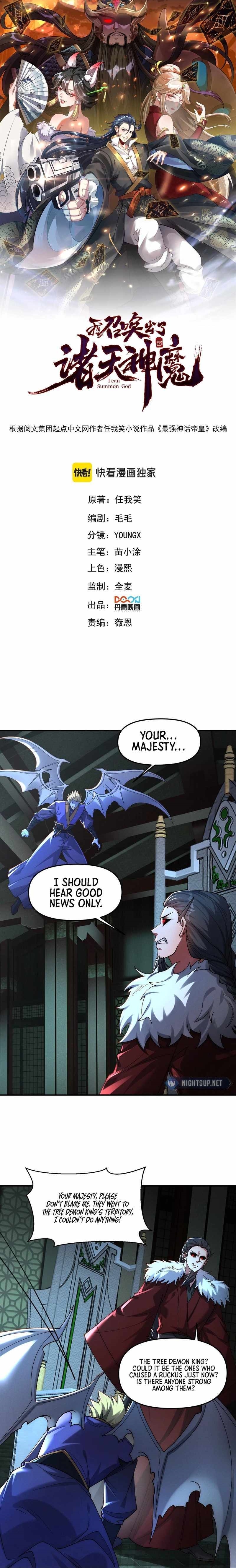 I Can Summon God Chapter 139 - Page 1