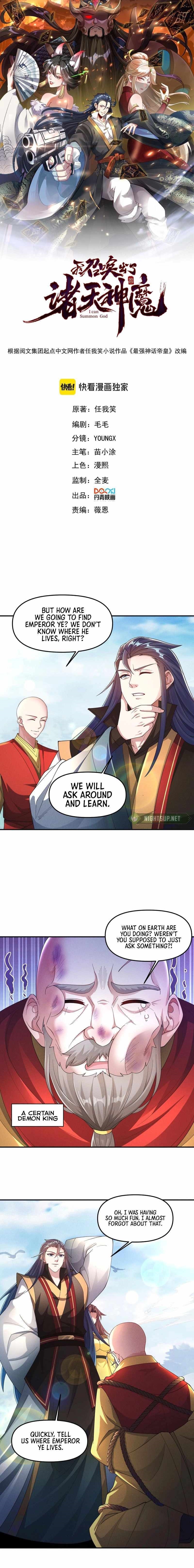 I Can Summon God Chapter 140 - Page 1