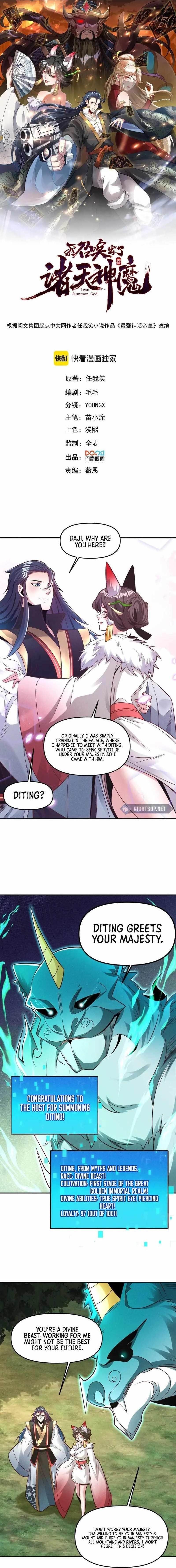 I Can Summon God Chapter 142 - Page 1
