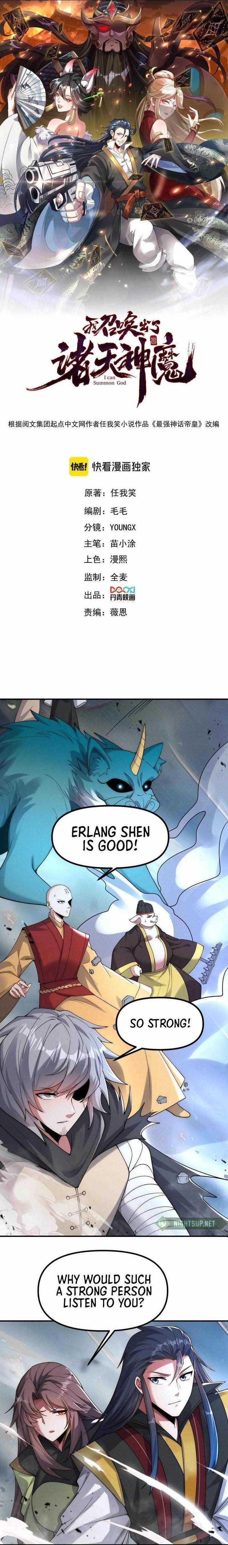 I Can Summon God Chapter 143 - Page 1