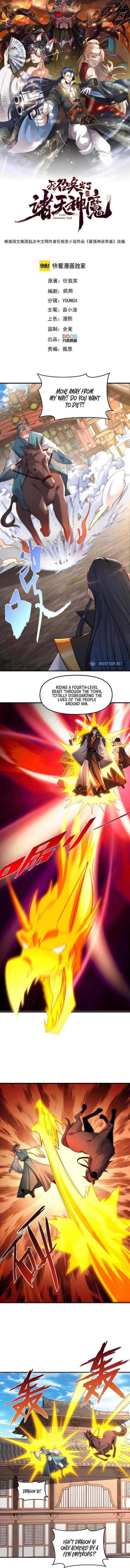 I Can Summon God Chapter 145 - Page 1