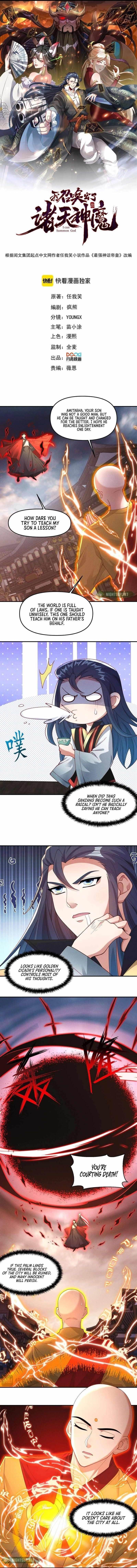 I Can Summon God Chapter 146 - Page 1