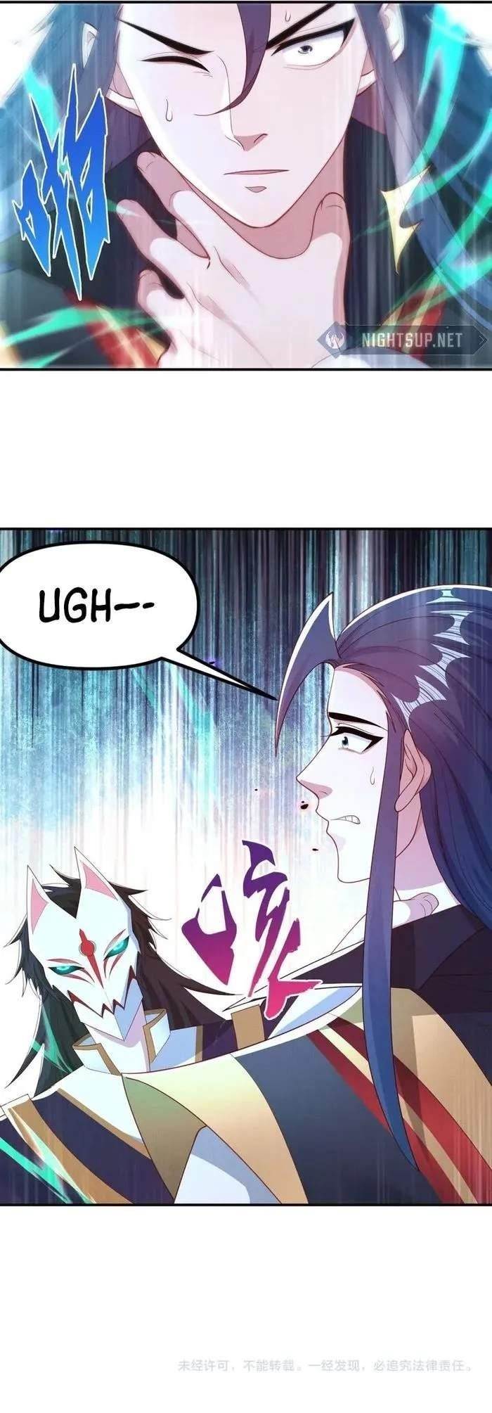 I Can Summon God Chapter 148 - Page 13