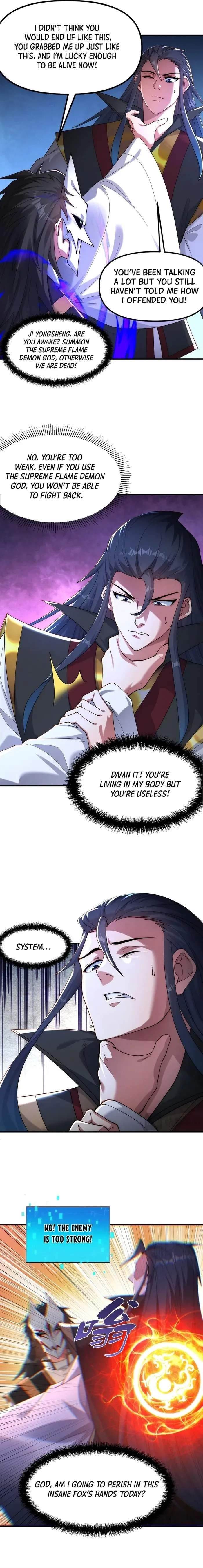 I Can Summon God Chapter 149 - Page 2